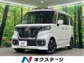 2020 Suzuki Suzuki Others