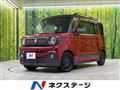 2020 Suzuki Suzuki Others