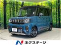 2025 Suzuki Suzuki Others