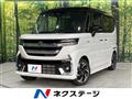 2025 Suzuki Suzuki Others