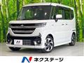 2024 Suzuki Suzuki Others