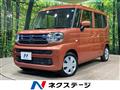 2024 Suzuki Spacia