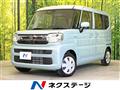 2025 Suzuki Spacia