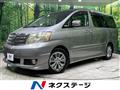 2004 Toyota Alphard