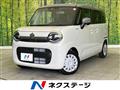 2025 Suzuki Suzuki Others