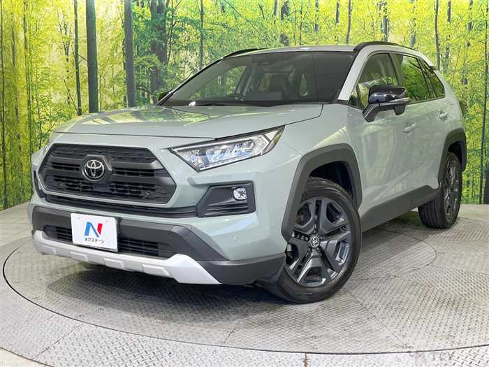 2023 Toyota RAV4