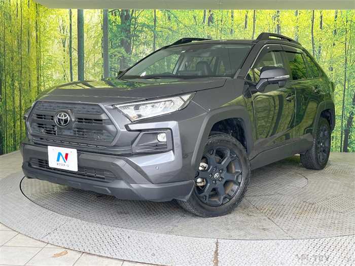 2023 Toyota RAV4