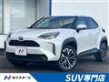 2025 Toyota Yaris Cross