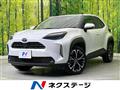 2025 Toyota Yaris Cross