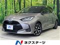 2020 Toyota Toyota Others