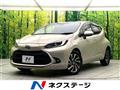 2022 Toyota AQUA
