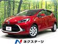 2022 Toyota AQUA