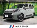 2023 Toyota Sienta