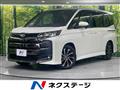 2023 Toyota Noah