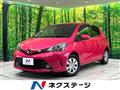2016 Toyota Vitz