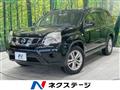 2012 Nissan X-Trail