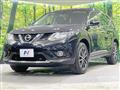 2014 Nissan X-Trail