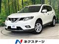 2015 Nissan X-Trail