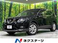 2015 Nissan X-Trail