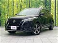 2021 Nissan KIX