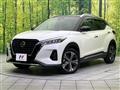 2021 Nissan KIX