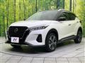 2021 Nissan KIX
