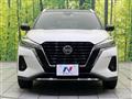 2021 Nissan KIX