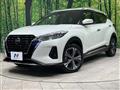 2021 Nissan KIX