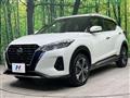 2021 Nissan KIX