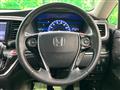 2016 Honda Odyssey Hybrid