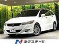 2013 Honda Stream