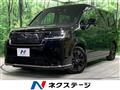 2023 Honda Step WGN