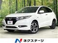 2015 Honda VEZEL