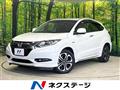2017 Honda VEZEL