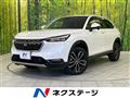 2021 Honda VEZEL