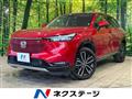 2021 Honda VEZEL