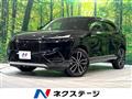 2022 Honda VEZEL