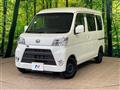 2021 Daihatsu Hijet Cargo