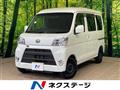 2021 Daihatsu Hijet Cargo