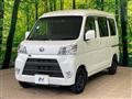 2021 Daihatsu Hijet Cargo
