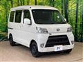 2021 Daihatsu Hijet Cargo