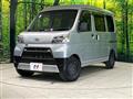 2021 Daihatsu Hijet Cargo