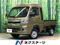2023 Daihatsu Hijet Truck