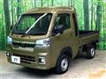 2023 Daihatsu Hijet Truck