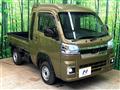 2023 Daihatsu Hijet Truck