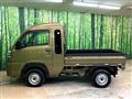 2023 Daihatsu Hijet Truck