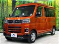 2022 Daihatsu Atrai