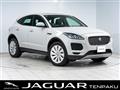 2018 Jaguar E-Pace