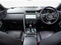 2018 Jaguar E-Pace