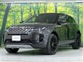 2024 Land Rover RangeRover Evoque